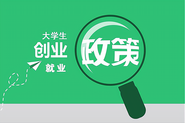 北京大额借款